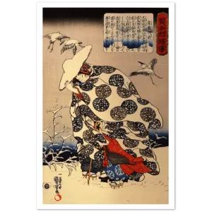 Tokiwa-Gozen - Utagawa Kuniyoshi