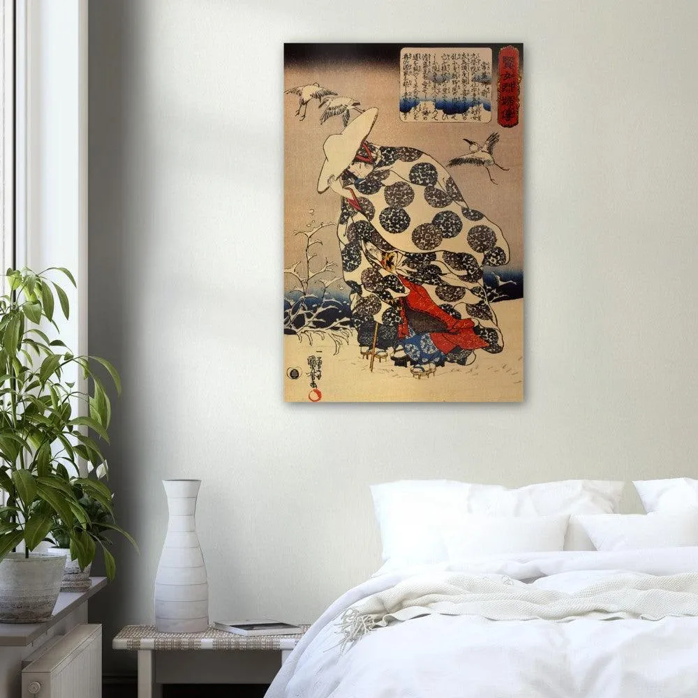 Tokiwa-Gozen - Utagawa Kuniyoshi