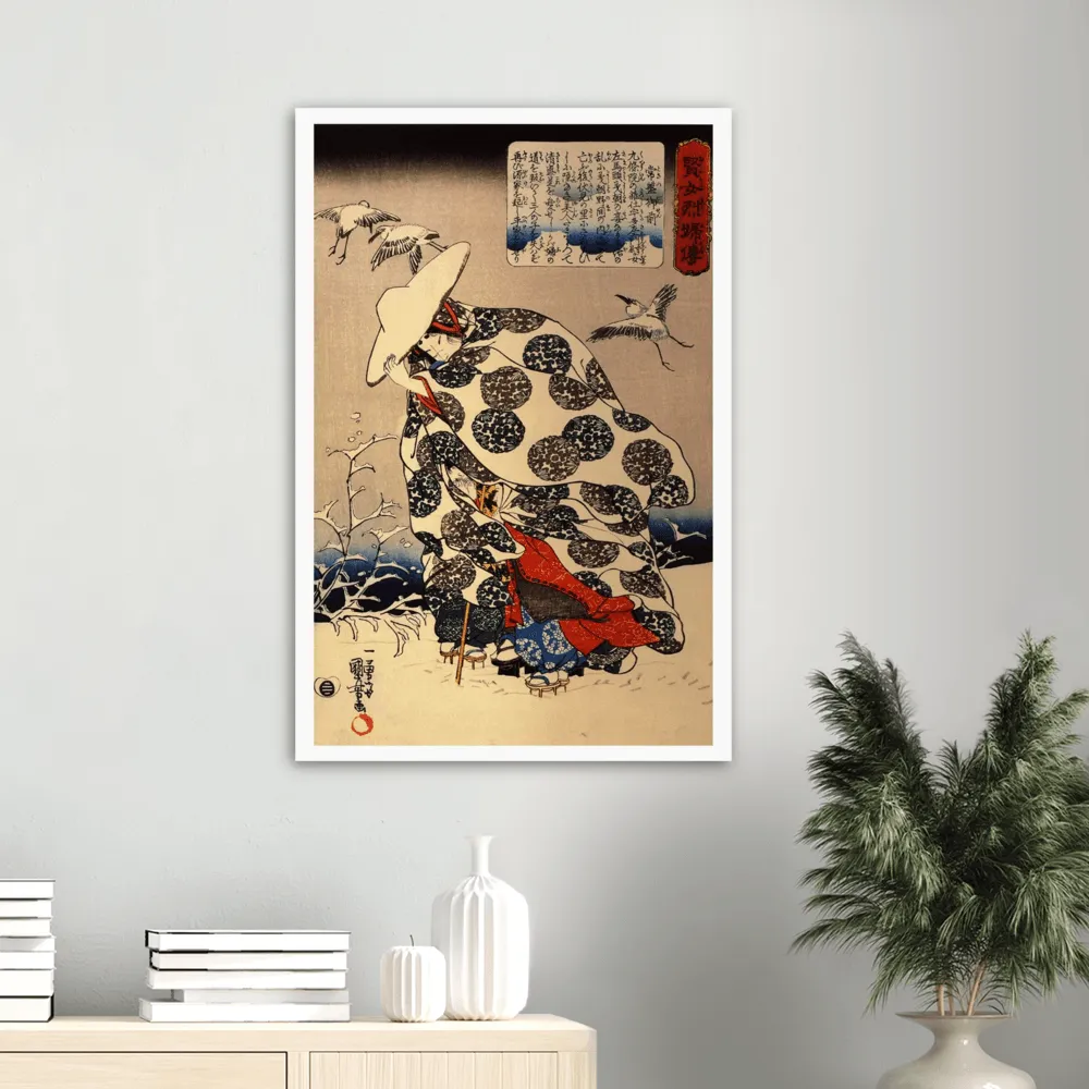 Tokiwa-Gozen - Utagawa Kuniyoshi
