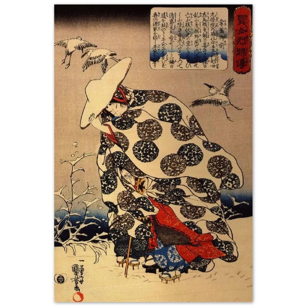 Tokiwa-Gozen - Utagawa Kuniyoshi