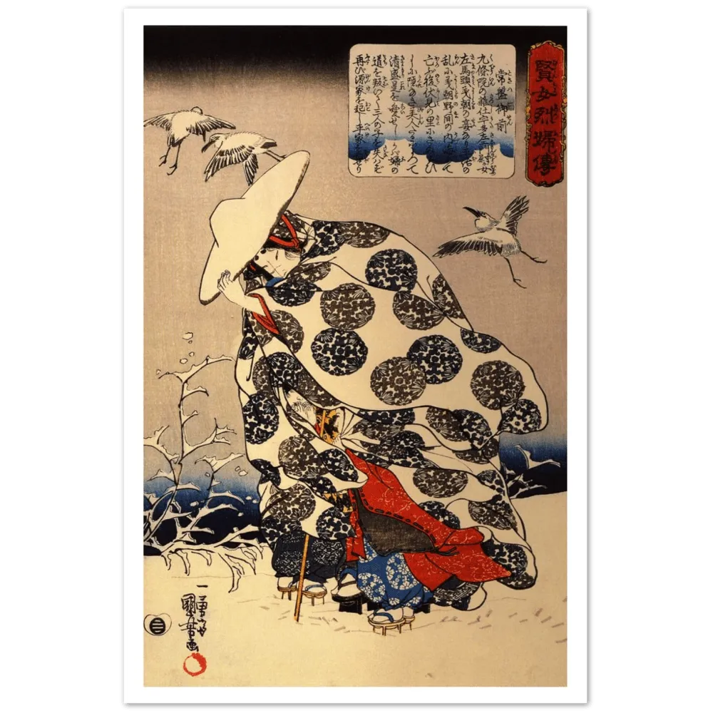 Tokiwa-Gozen - Utagawa Kuniyoshi